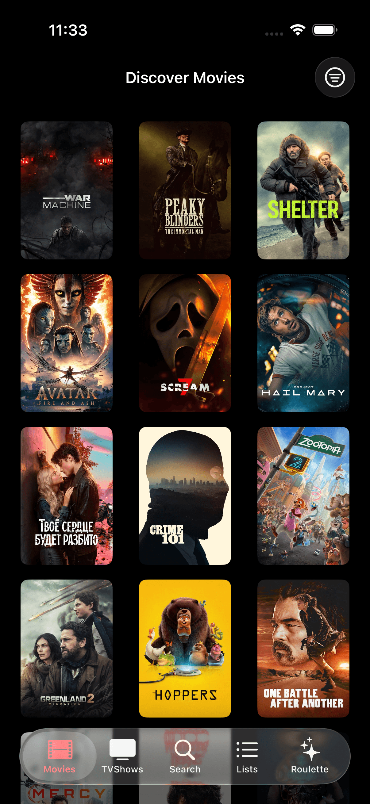 Movie list screen